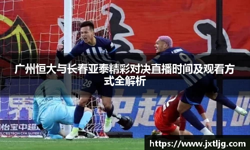 球速体育登录入口