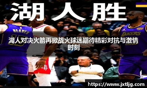 球速体育官方网站