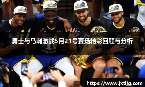 球速体育官方网站